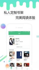 乐鱼app靠谱吗